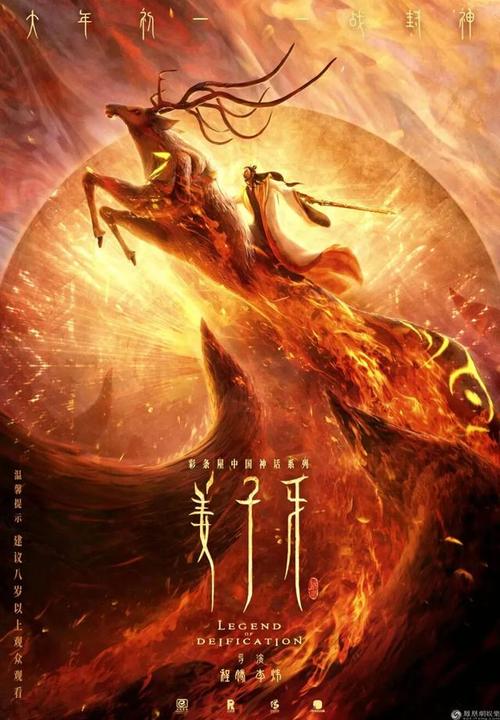 怎么做假墨西哥